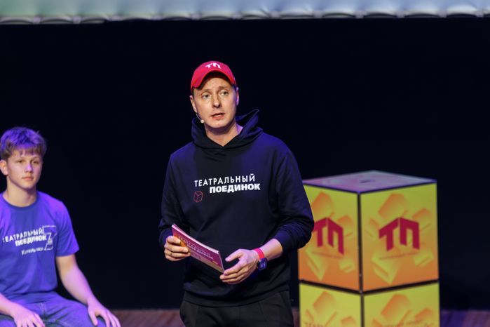 Автор и руководитель молодежного проекта «Театральный поединок» Максим Драченин