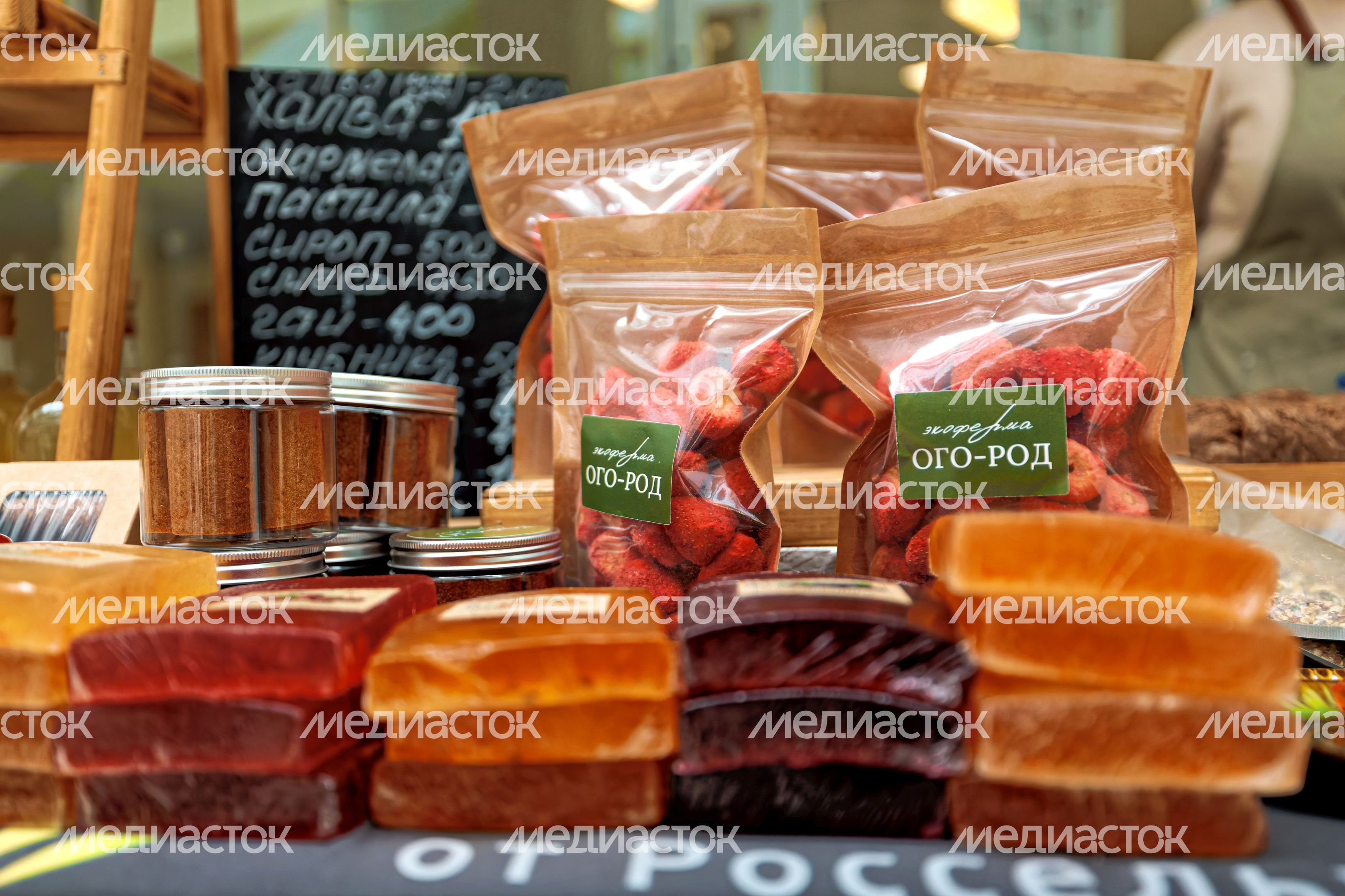 Мармелад на ярмарке фермерских продуктов «Вкусная пятница» в Красногорске Мармелад на ярмарке фермерских продуктов «Вкусная пятница» в Красногорске