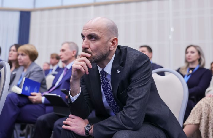 Съезд министров экономики субъектов России открылся в Доме правительства Подмосковья