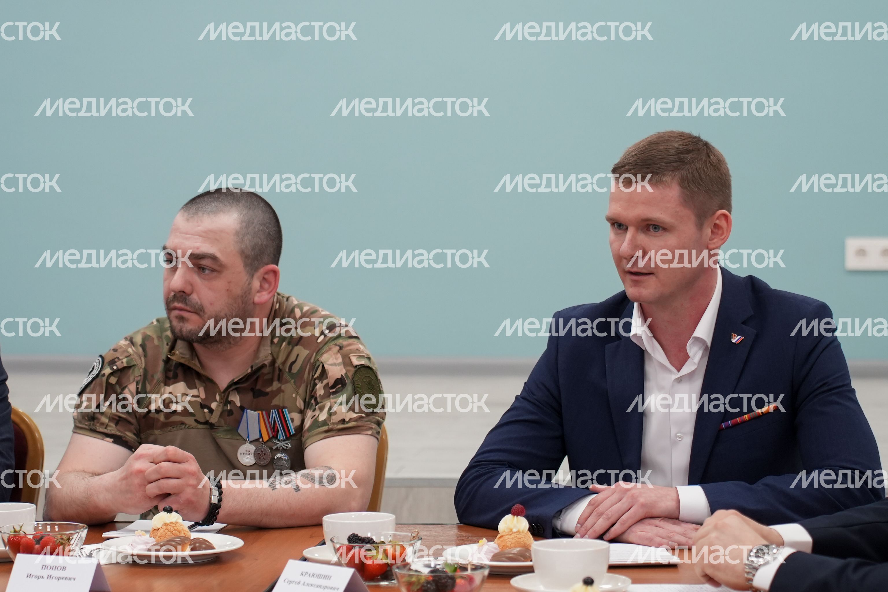 Андрей Воробьев и Игорь Щёголев встретились с финалистами программы "Герои Подмосковья" Андрей Воробьев и Игорь Щёголев встретились с финалистами программы "Герои Подмосковья"