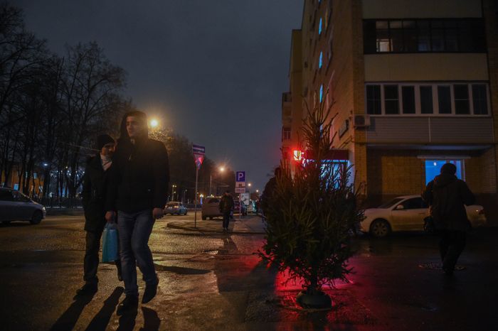 Открытие елочных базаров в Москве