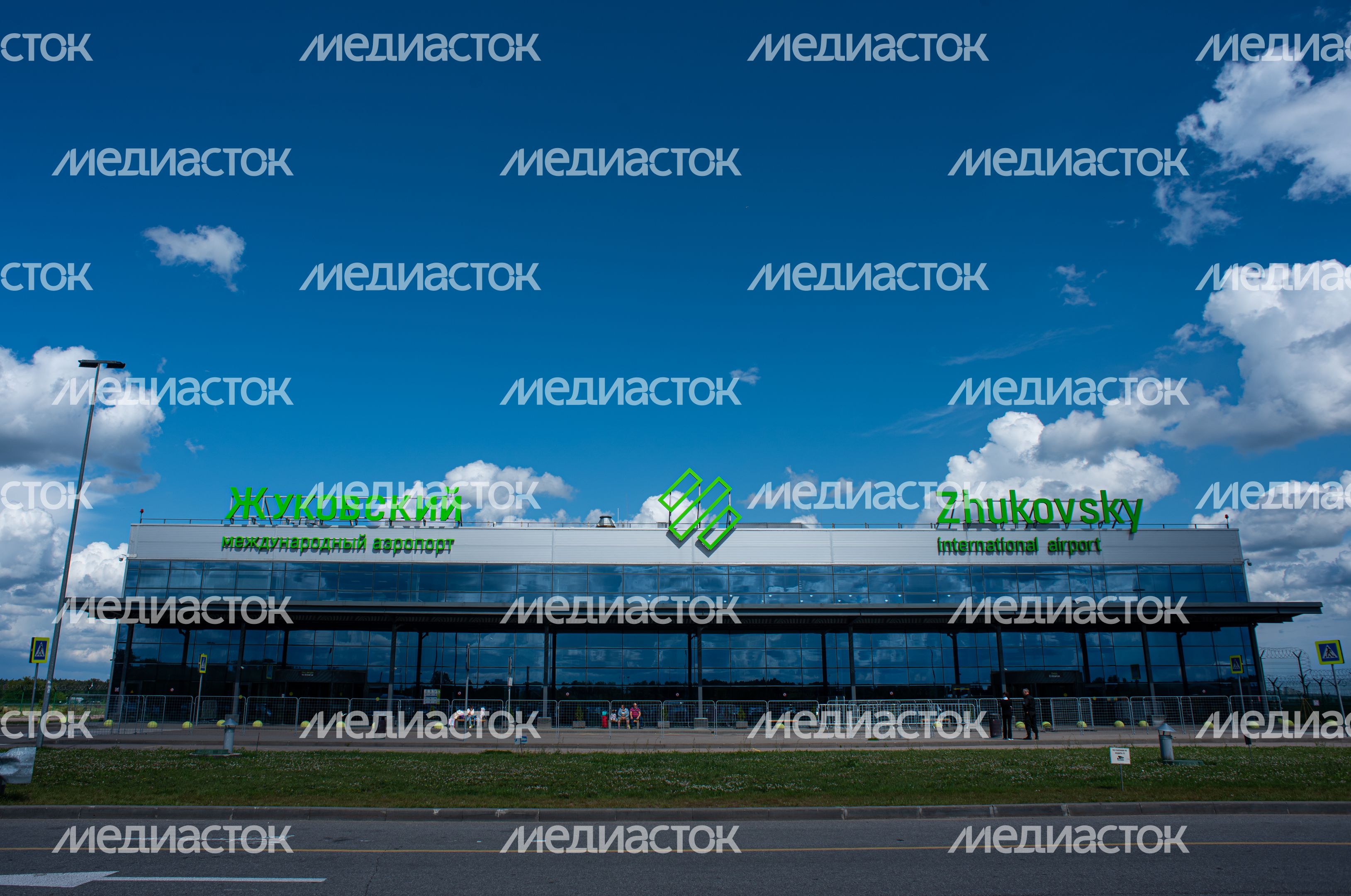 Международный аэропорт Жуковский