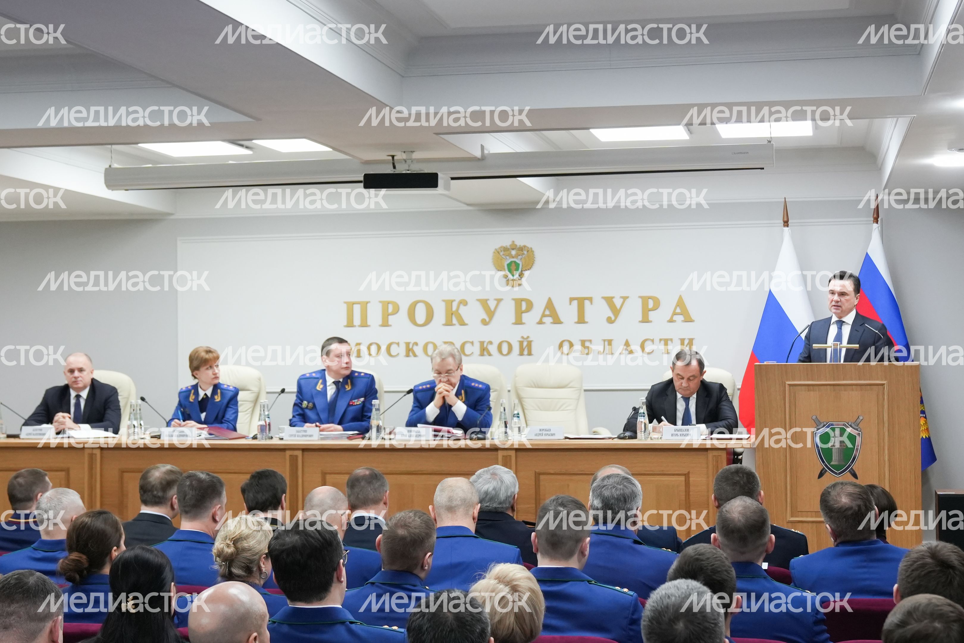 Андрей Воробьев на заседании коллегии прокуратуры Московской области Андрей Воробьев на заседании коллегии прокуратуры Московской области