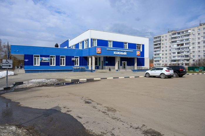 Физкультурно-оздоровительный комплекс «Южный» в Дрезне Орехово-Зуевского округа