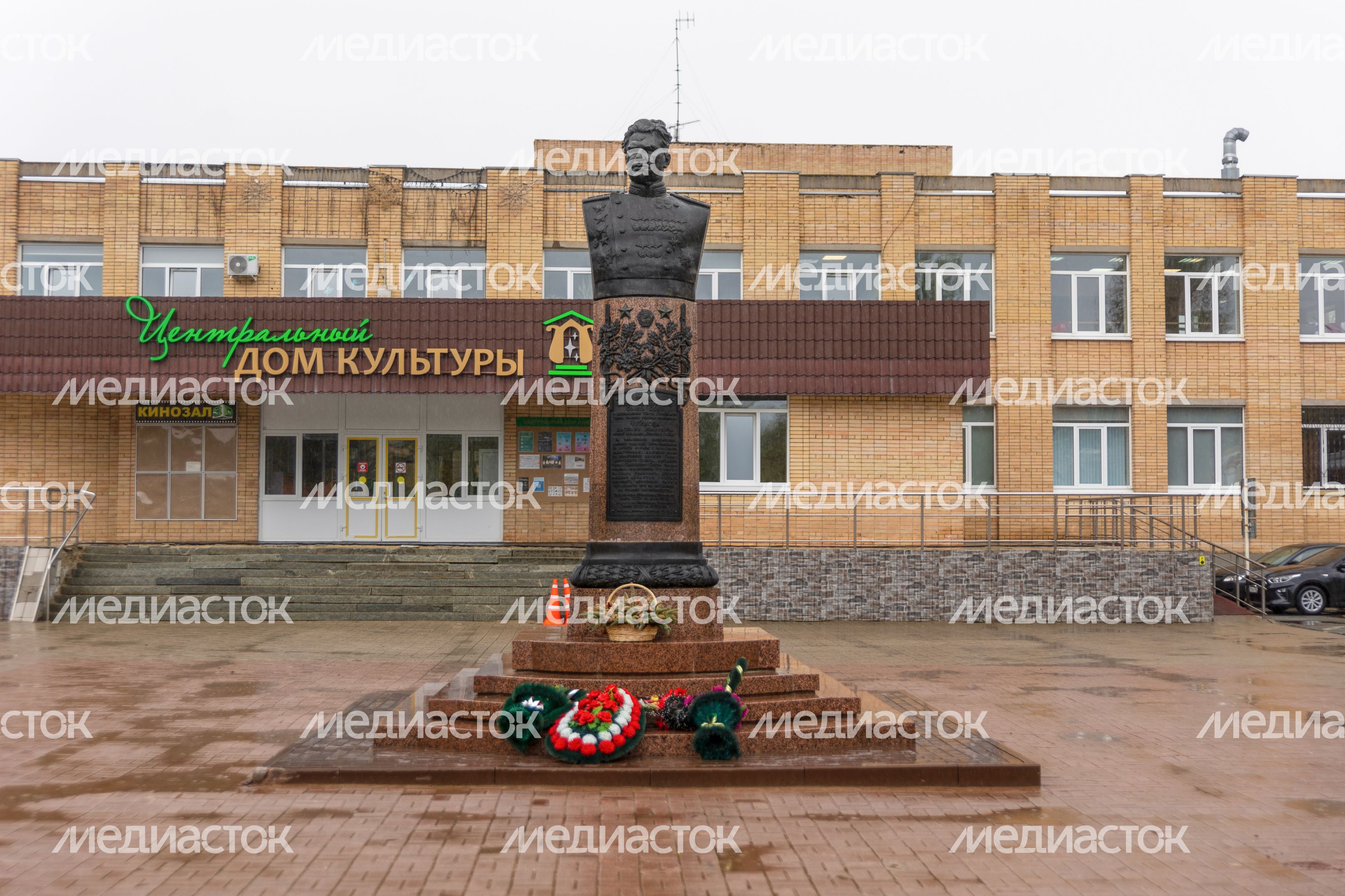 Памятник Василию Чуйкову