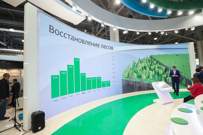 Открытие выставки «Экотех‑2017» в Красногорске