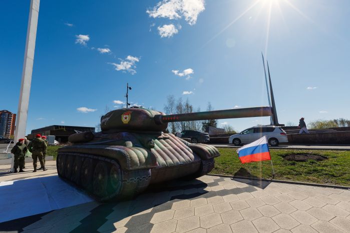 Спортивно-патриотическая игра «Зарница. Наследники победителей» в парке Мира в Мытищах