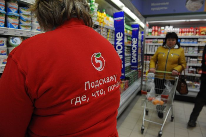 Открытие юбилейного магазина «Пятерочка» в Люберцах