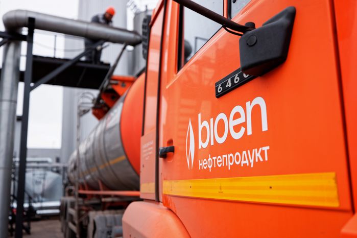 Завод по производству модифицированного битума «БИОЭН Терминал» в г. Дзержинский