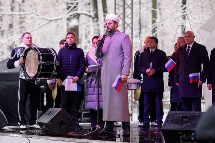 День народного единства в парке имени Л.Н. Толстого в Химках