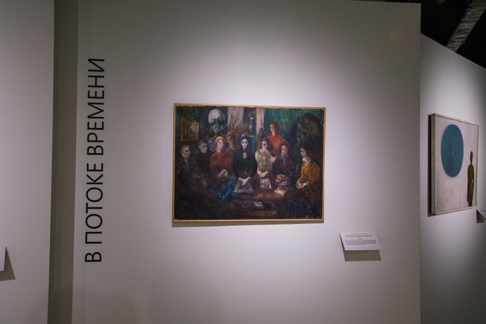 Истра. Музей «Новый Иерусалим». Выставка «Игра в пространство»