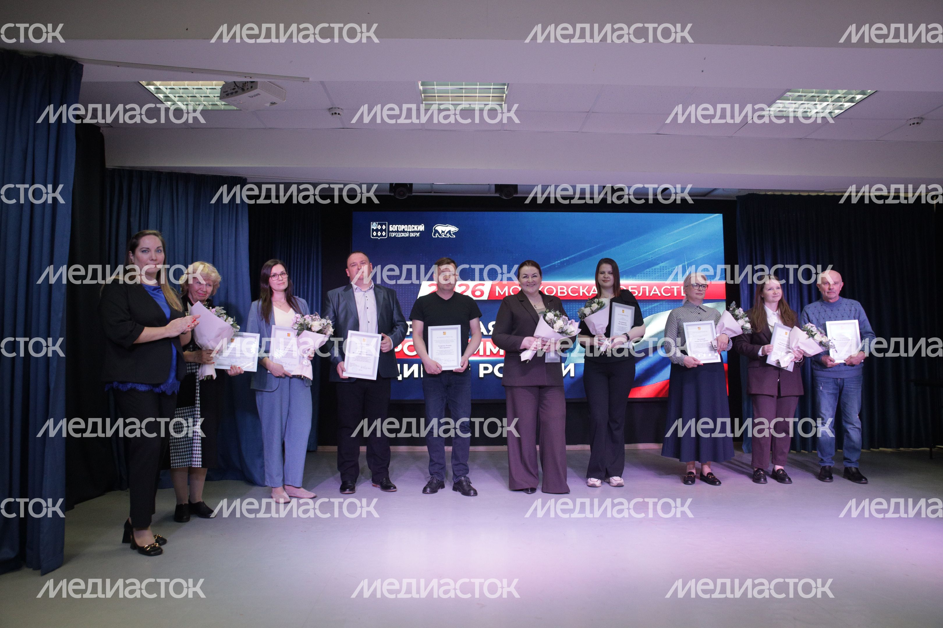 С праздником труда поздравили специалистов отрасли городского хозяйства Подмосковья