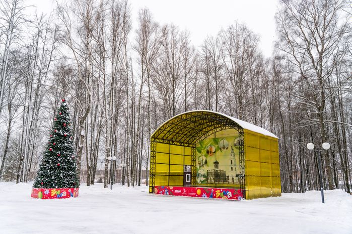 Волоколамский городской парк культуры и отдыха «Центральный»