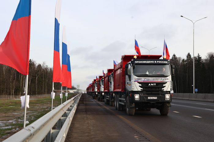 Запуск движения по реконструированному участку трассы М-3 "Украина"