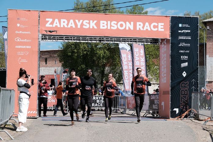 Четвертый экстремальный исторический забег Zaraysk Bison Race у Зарайского кремля