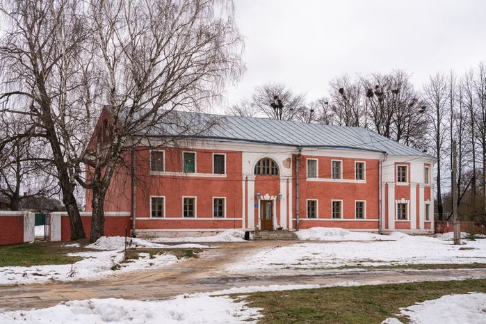 Усадьба Гончаровых