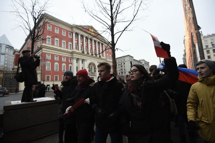 Несанкционированная акция в Москве, 28.01.2018