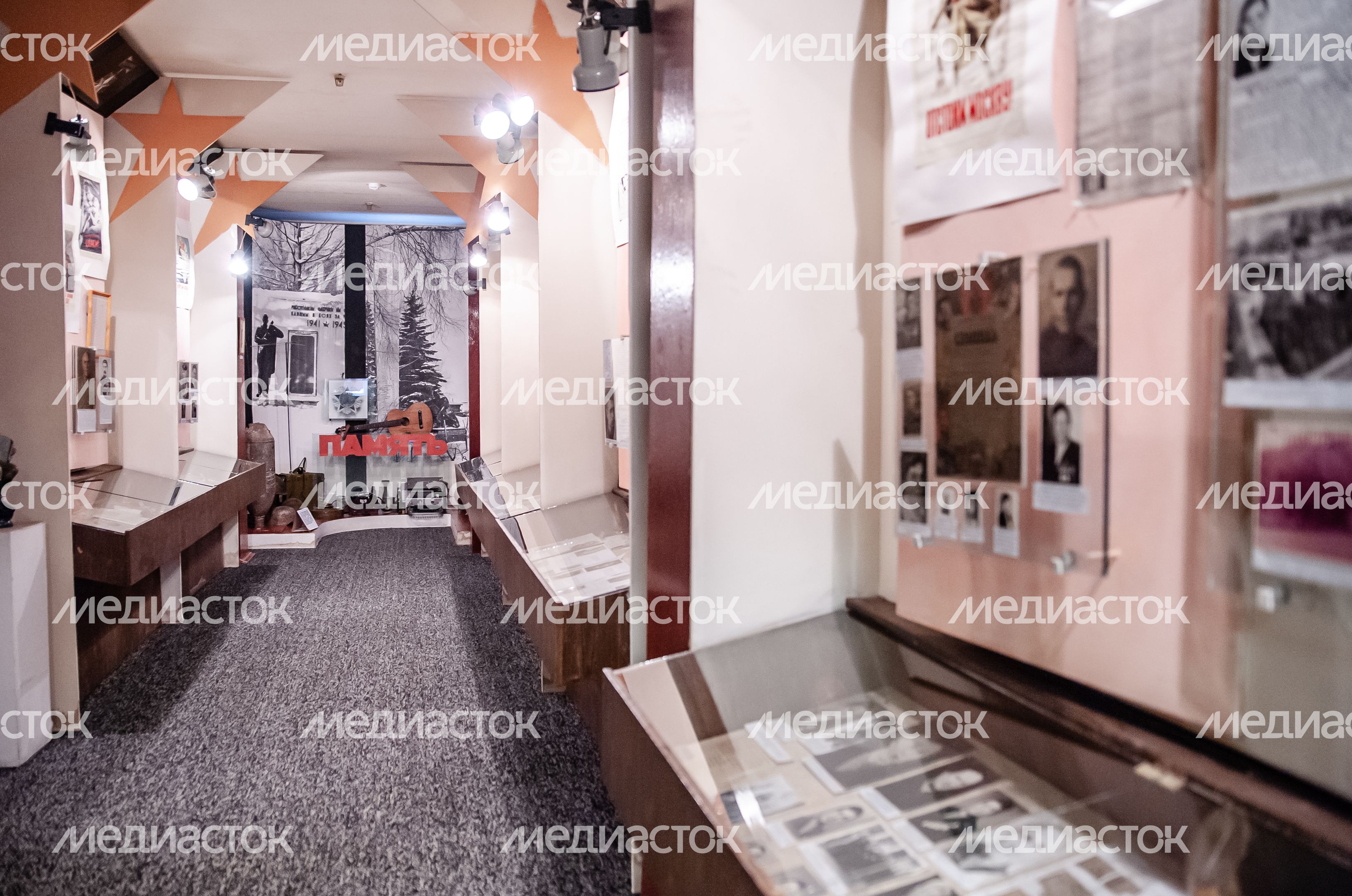 Ивантеевский историко-краеведческий музей
