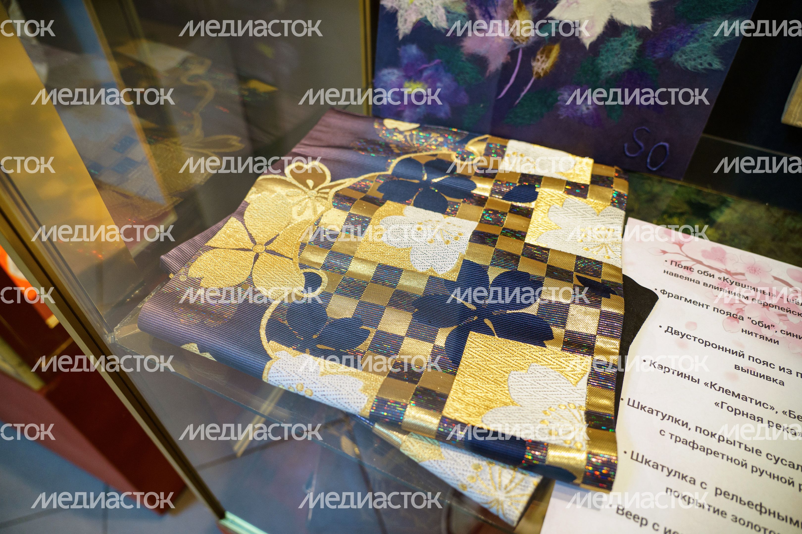 Люберцы. Музейно-выставочный комплекс. Выставка «Когда цветет сакура!» Люберцы. Музейно-выставочный комплекс. Выставка «Когда цветет сакура!»