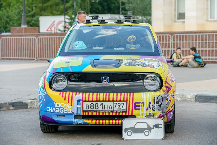 Фестиваль Urban Fest в День молодежи в Люберцах