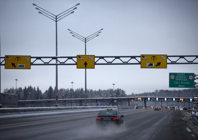 Платный участок скоростной трассы М11 «Москва - Санкт-Петербург»
