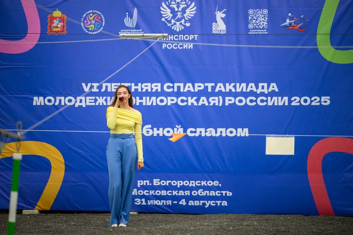 Жаркие баталии на Летней спартакиаде молодежи по гребному слалому в поселке Богородское Сергиево-Посадского округа