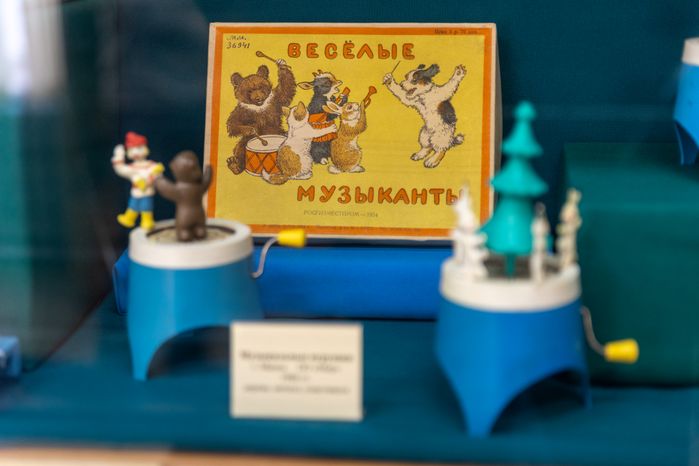 Музей игрушки имени Н.Д. Бартрама в Сергиевом Посаде