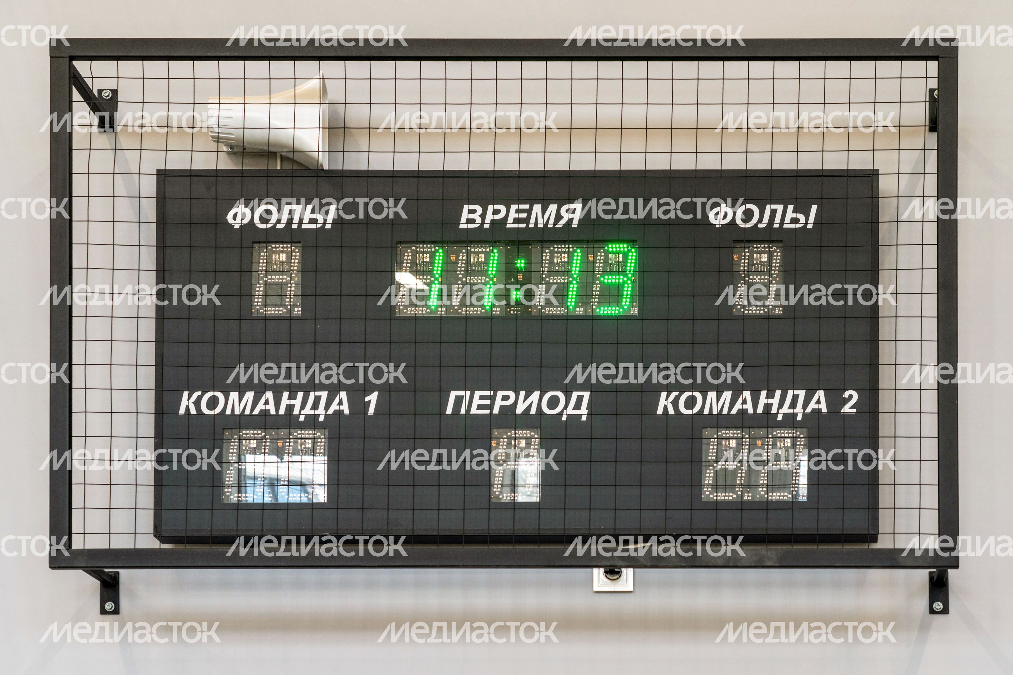 Табло в спортивном зале новой начальной школы гимназии №7 им. Д.П. Яковлева в Красногорске Табло в спортивном зале новой начальной школы гимназии №7 им. Д.П. Яковлева в Красногорске