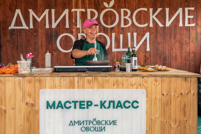 День поля Московской области 2026 в Дмитровском округе