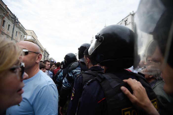 В День России на Тверской Прошел несанкционированный Митинг оппозиции