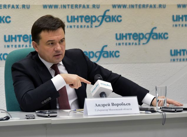 Пресс-конференция А. Воробьева в Интерфакс