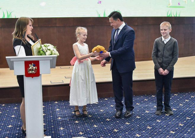 Награждение многодетных жительниц Подмосковья орденом «Материнская слава»