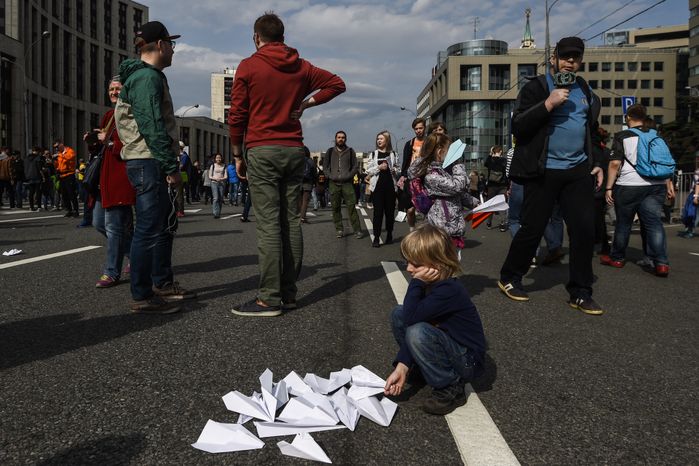 Митинг против блокировки Telegram в Москве