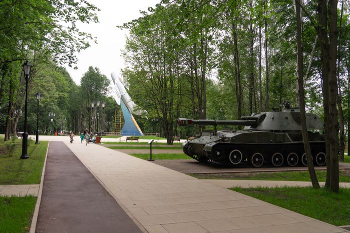 Парк Победы (Патриот)