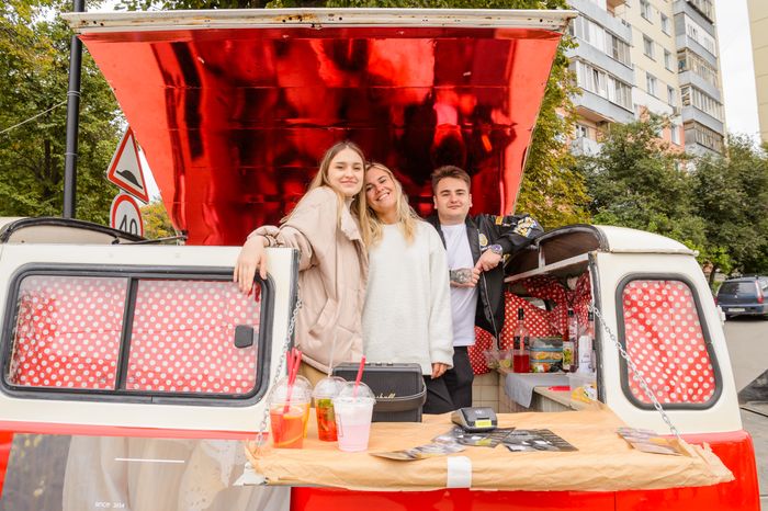 Видное. День города