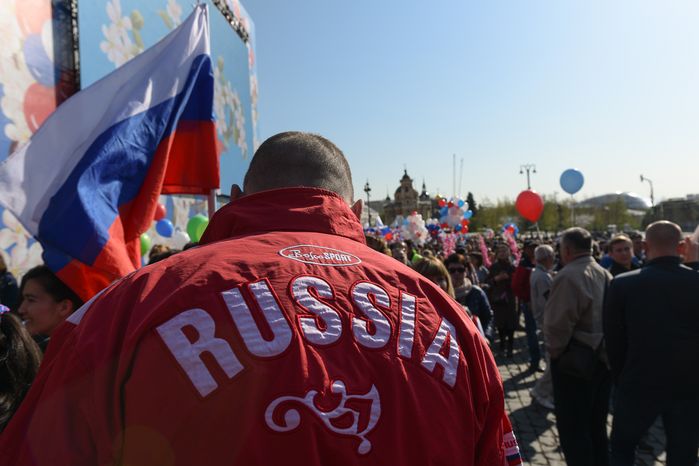 Первомайская демонстрация на Красной площади