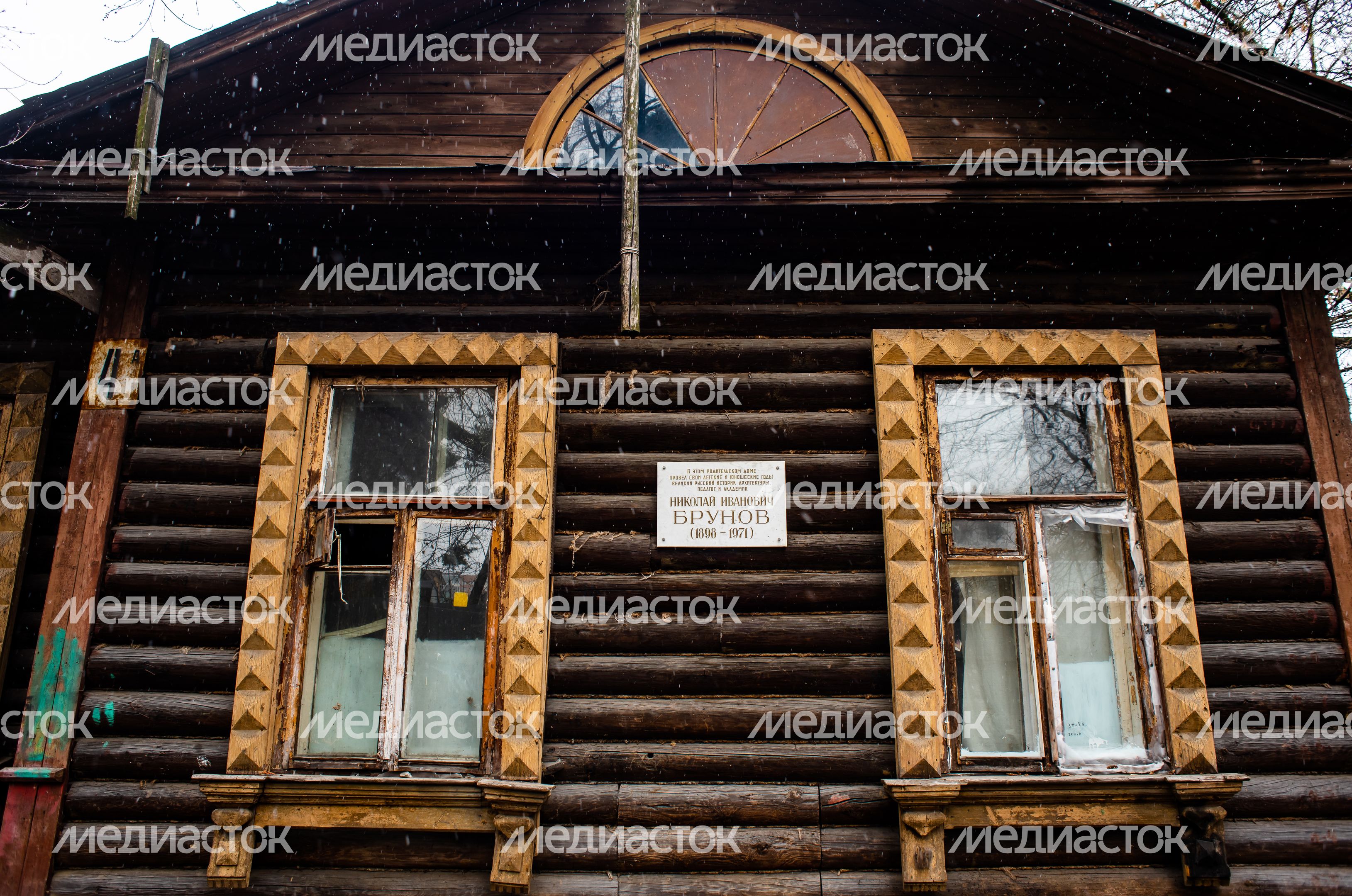 Весенние виды города Электроугли