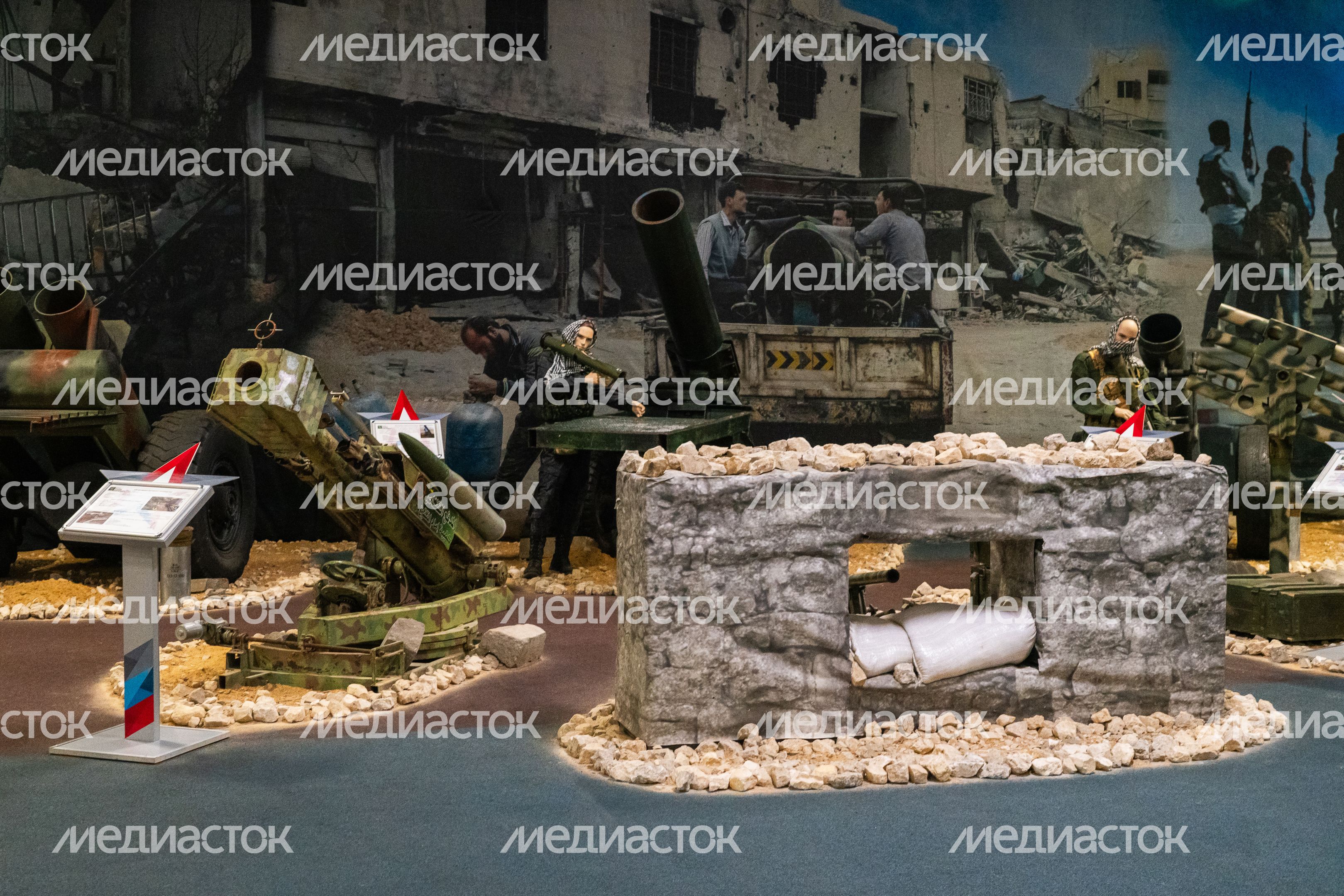 Парк «Патриот». Выставка «Сирийский конфликт. Миротворческая миссия России» Парк «Патриот». Выставка «Сирийский конфликт. Миротворческая миссия России»