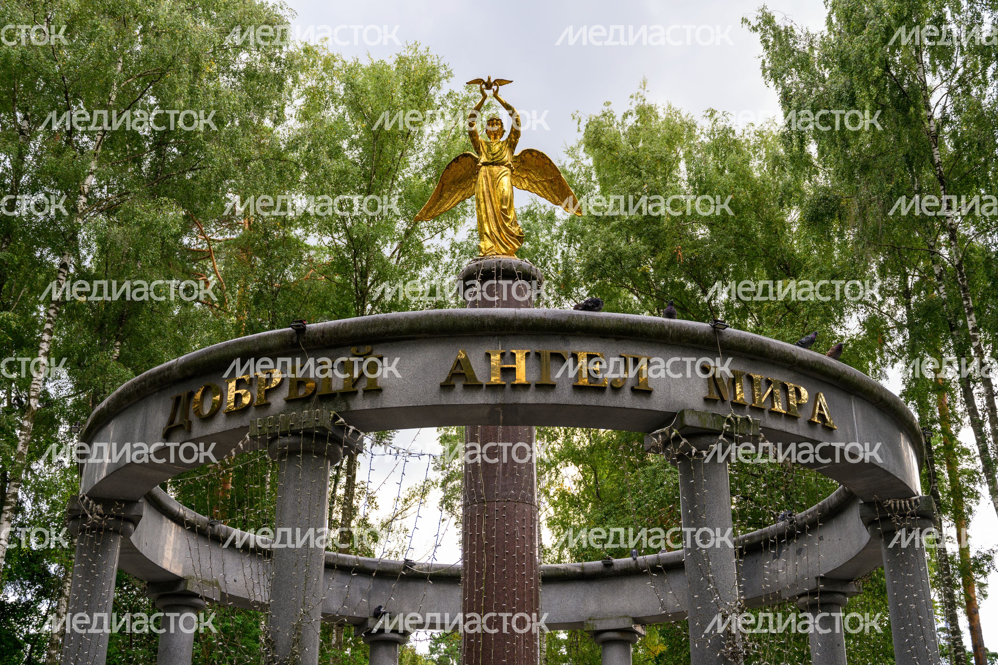 Фонтан «Добрый ангел мира» в Центральном парке культуры и отдыха в Ногинске Богородского округа