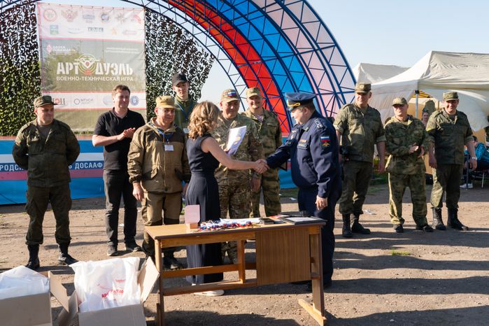 Военно-техническая игра "Арт-дуэль-2024" на аэродроме Волосово