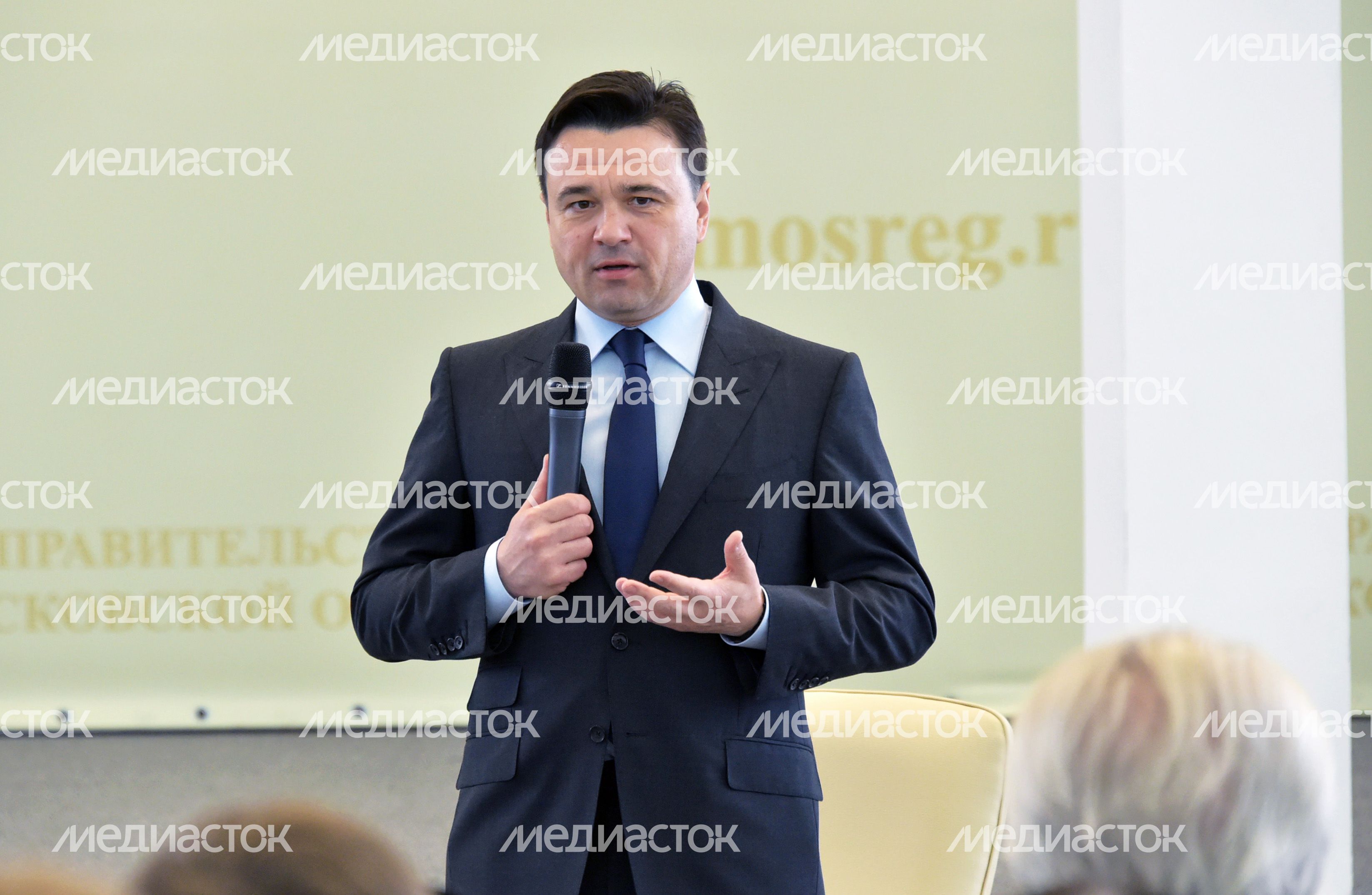 Пленарное заседание Общественной палаты МО
