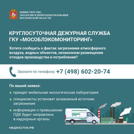 Информационные карточки квадрат 01