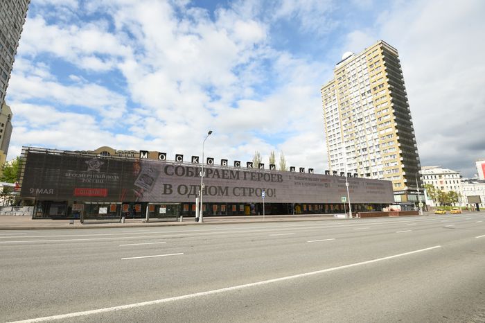 День Победы в Москве