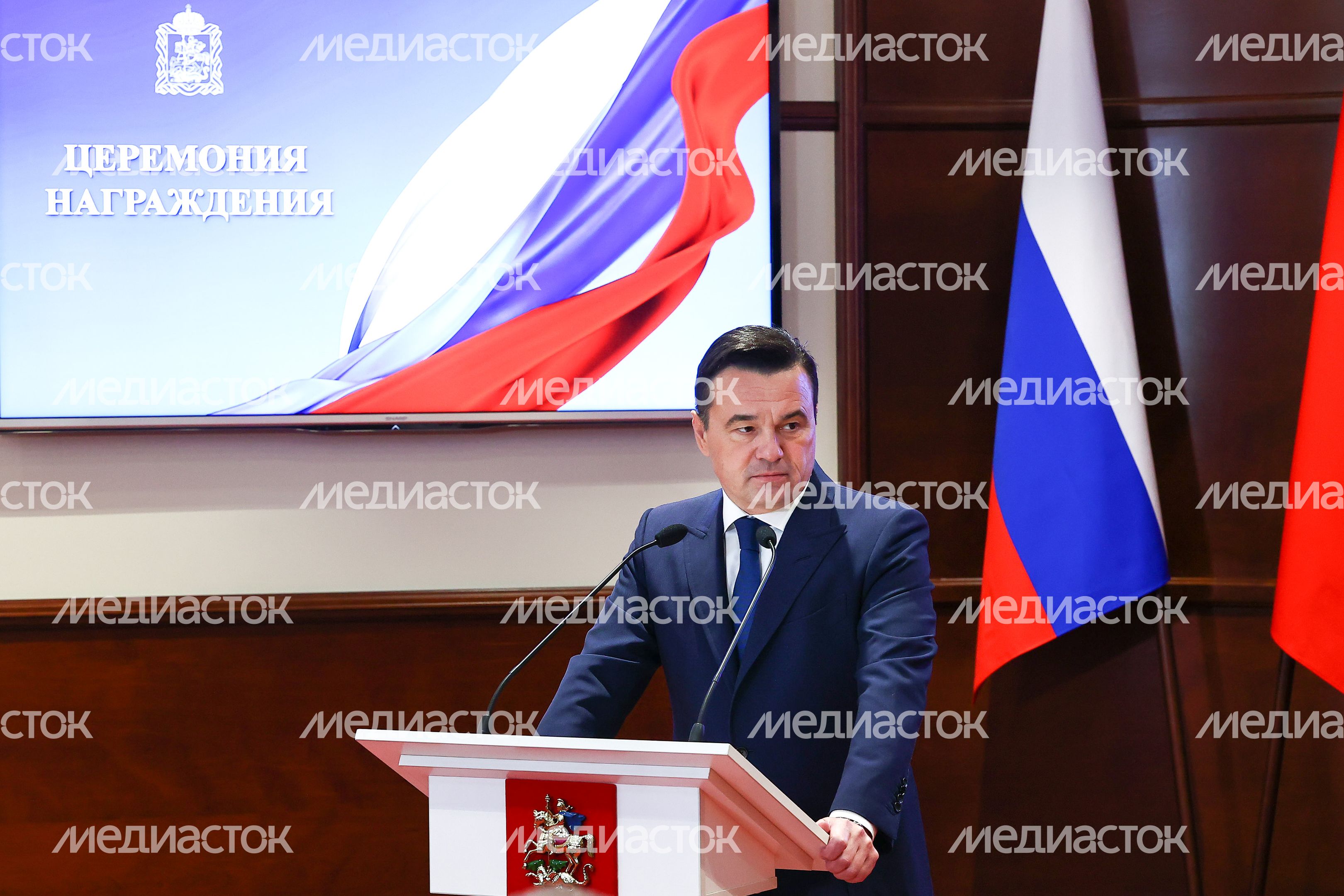 Награждение добровольцев из отряда «БАРС» Губернатором Подмосковья