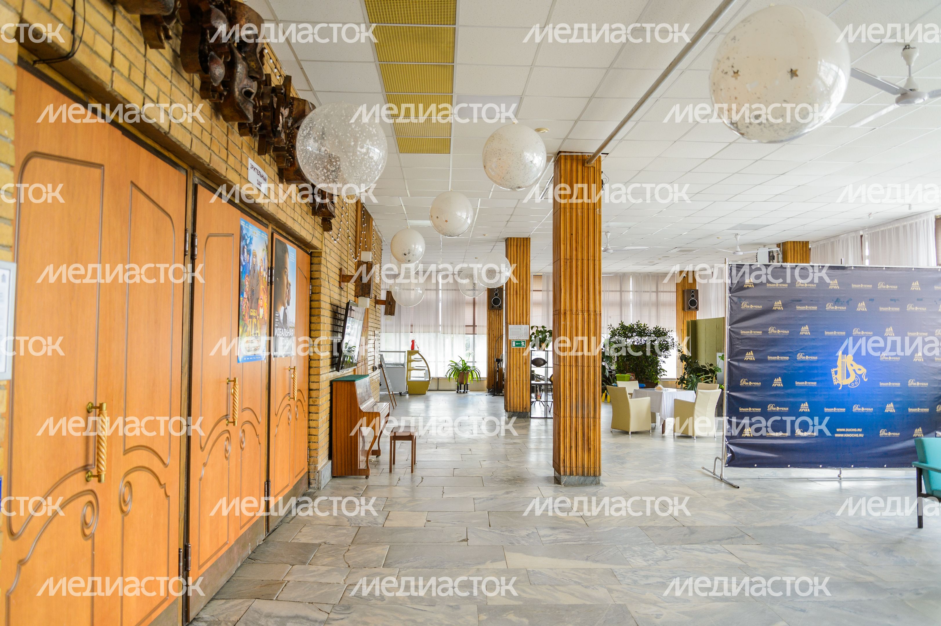 Черноголовка. Дом ученых Научного центра РАН