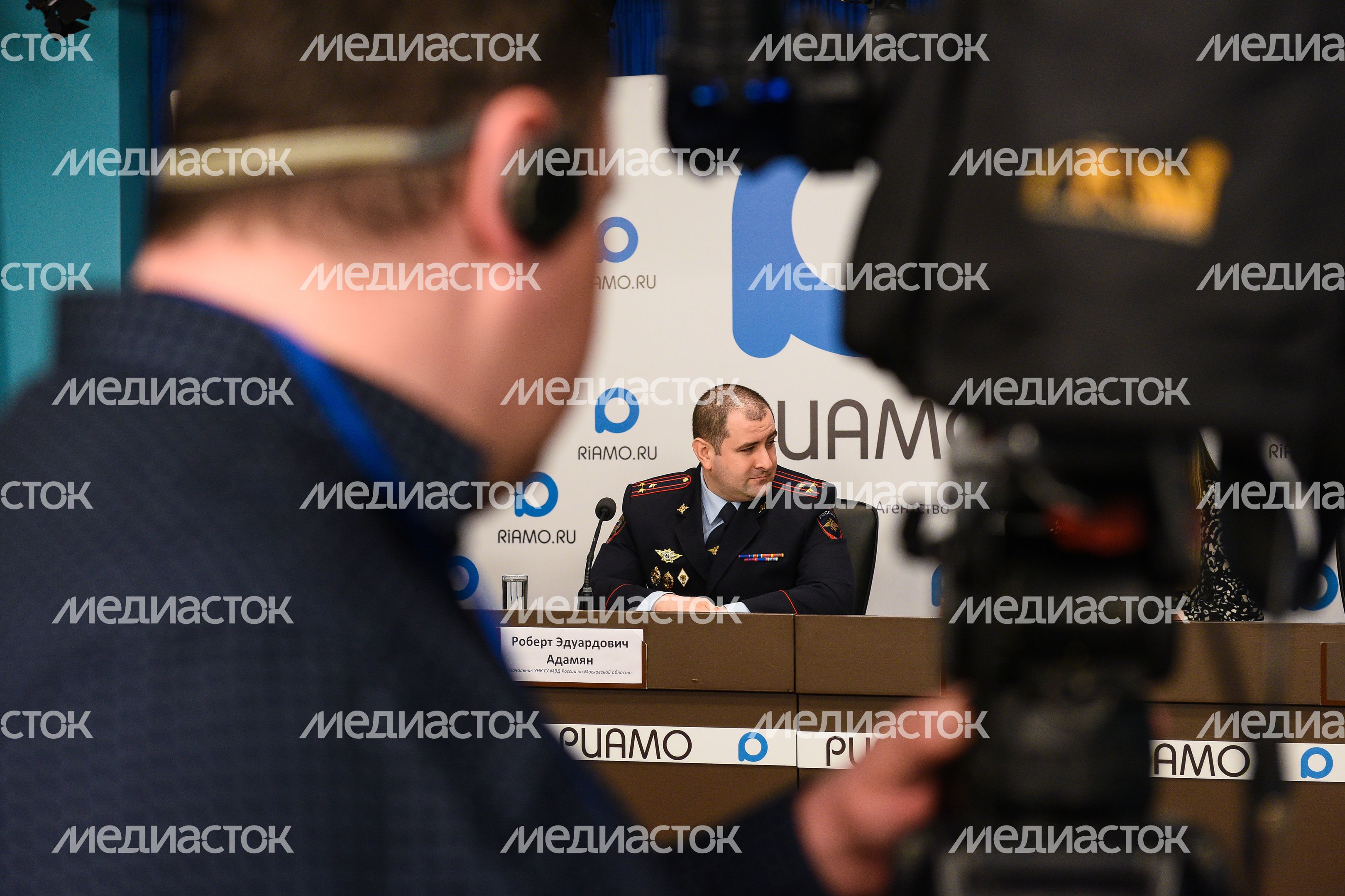 Пресс-конференция начальника УНК ГУ МВД России по Московской области