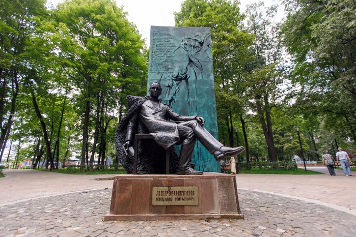 Подольск. Памятник М.Ю. Лермонтову