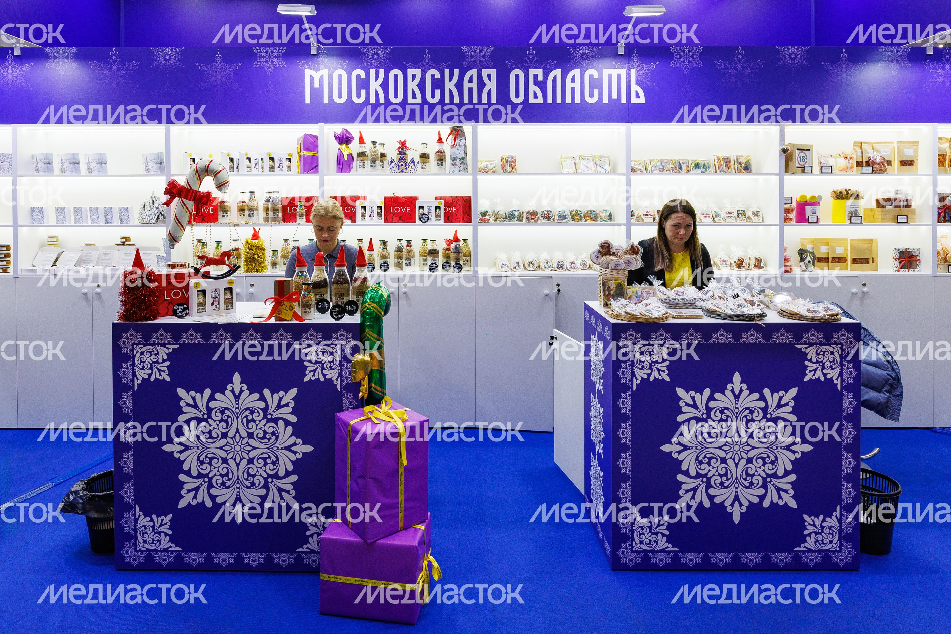 Сувениры народных промыслов Подмосковья на выставке-ярмарке «Ладья» Сувениры народных промыслов Подмосковья на выставке-ярмарке «Ладья»