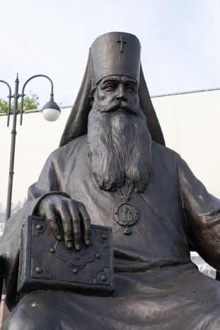 Памятник Митрополиту Питириму