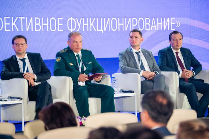 Международный форум особых экономических зон в Дубне